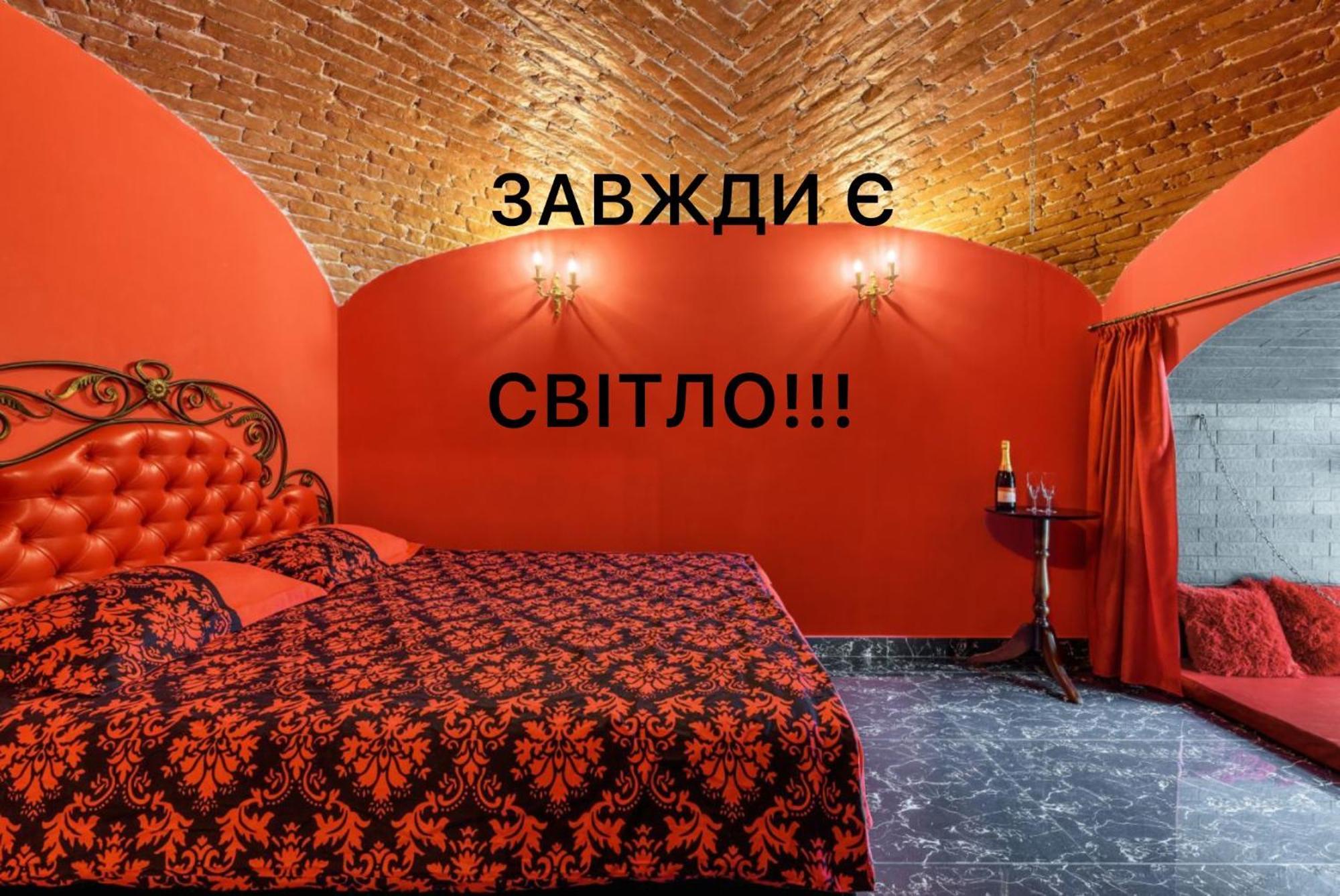 Apartment Masoch Style Lvov Exteriér fotografie
